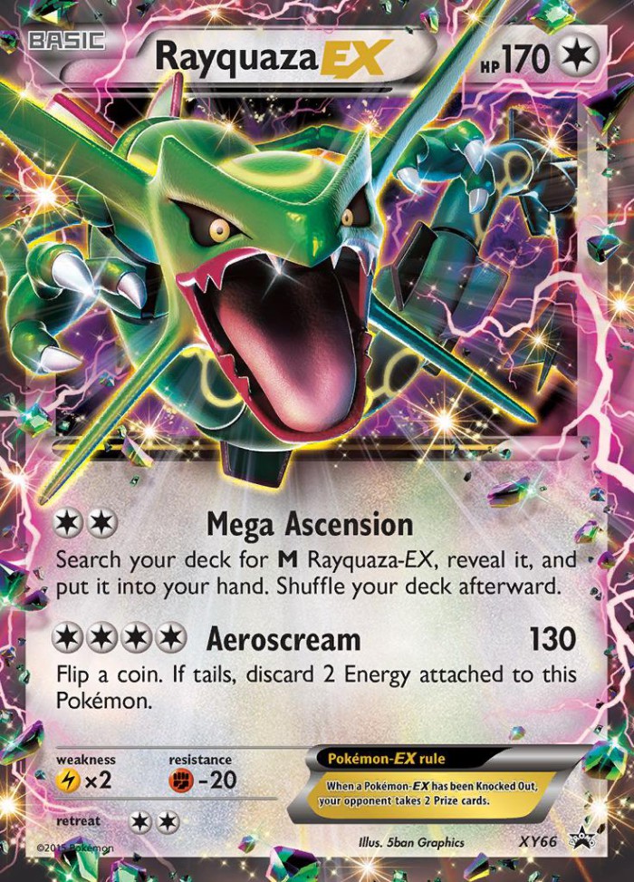 Carte Pokémon: Rayquaza EX [Rayquaza EX]