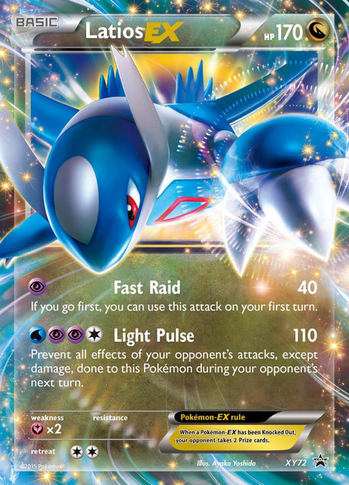 Carte Pokémon: Latios EX [Latios EX]