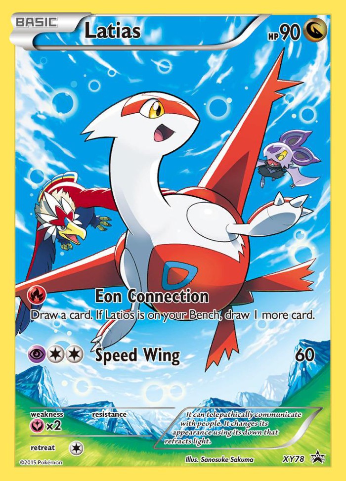 Carte Pokémon: Latias [Latias]