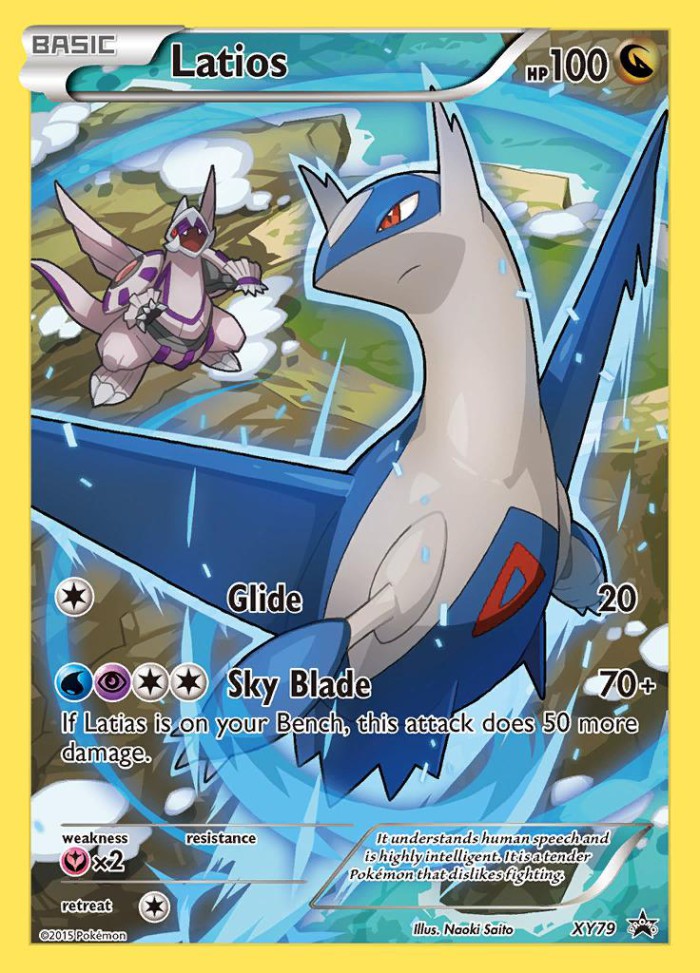 Carte Pokémon: Latios [Latios]