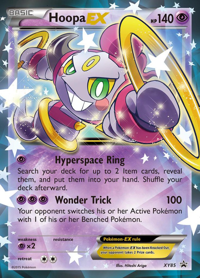 Carte Pokémon: Hoopa EX [Hoopa EX]