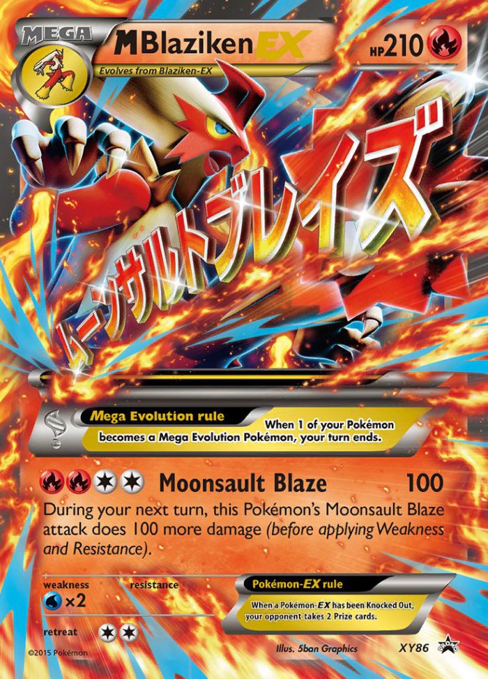 Carte Pokémon: M Blaziken EX [M Braségali EX]