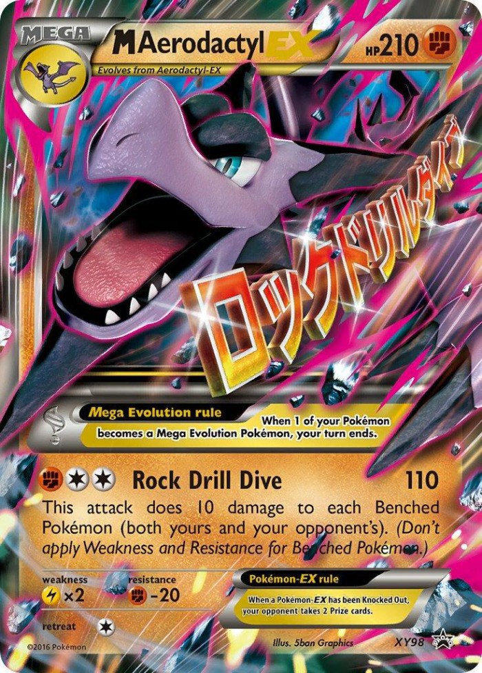 Carte Pokémon: M Aerodactyl EX [M Ptéra EX]