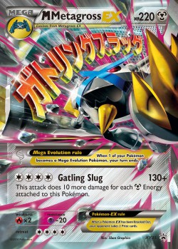 Carte Pokémon: M Metagross EX