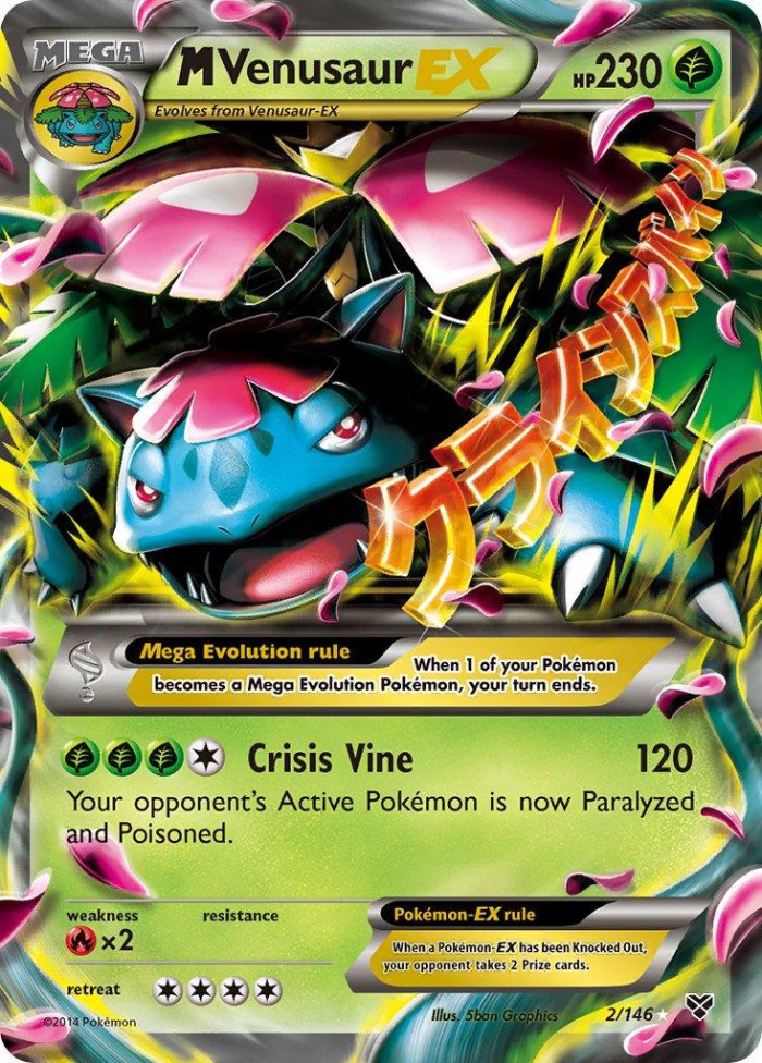 Carte Pokémon: M Venusaur EX [M Florizarre EX]