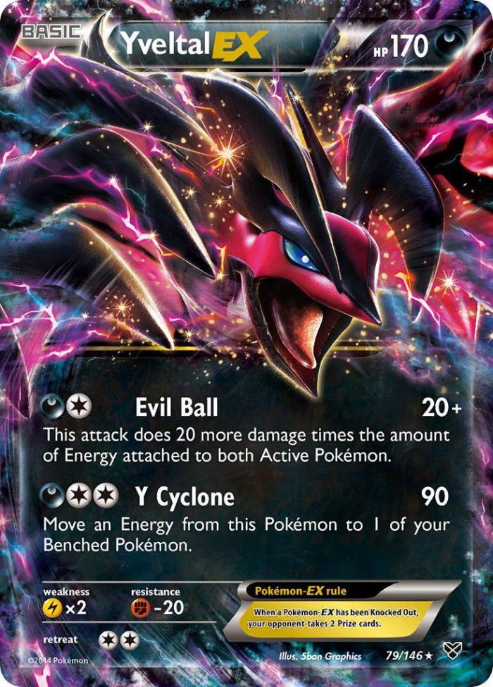 Carte Pokémon: Yveltal EX [Yveltal EX]