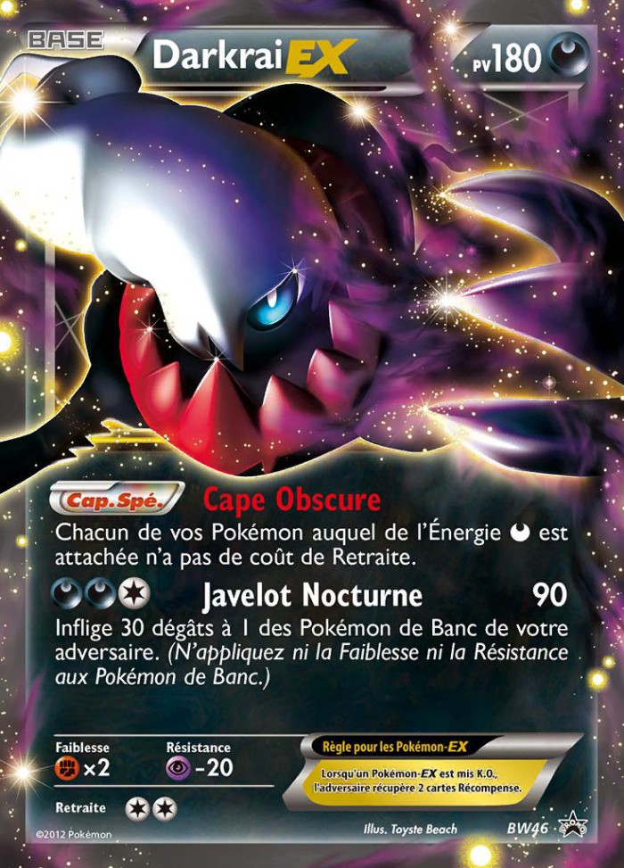 Carte Pokémon: Darkrai EX