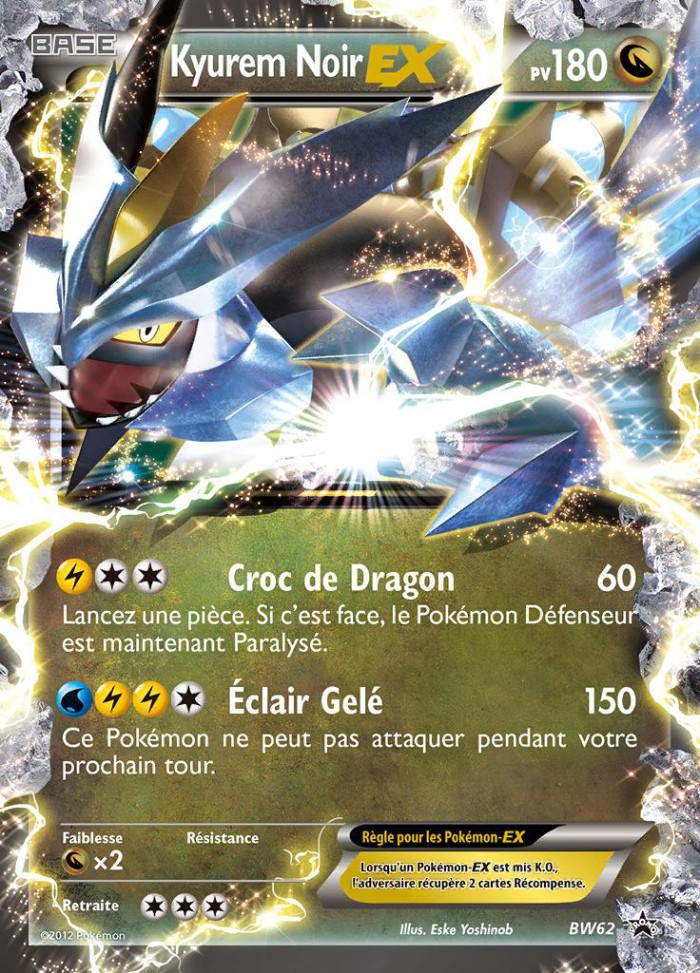 Carte Pokémon: Kyurem Noir EX