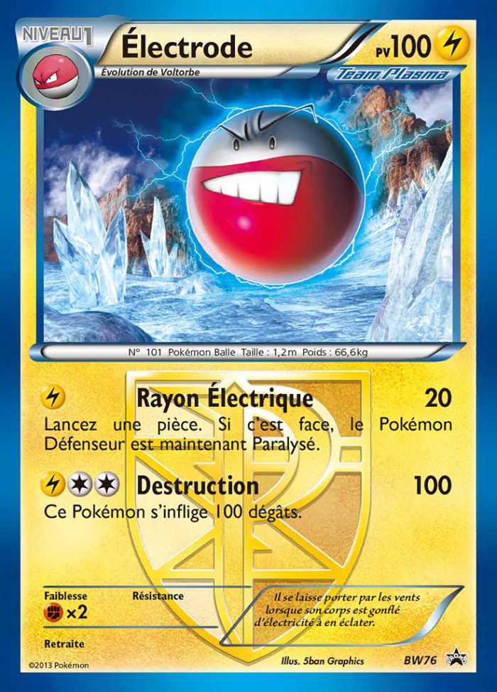 Carte Pokémon: Électrode