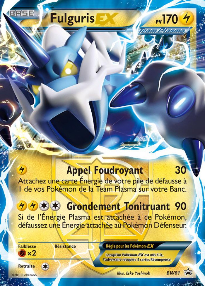 Carte Pokémon: Fulguris EX