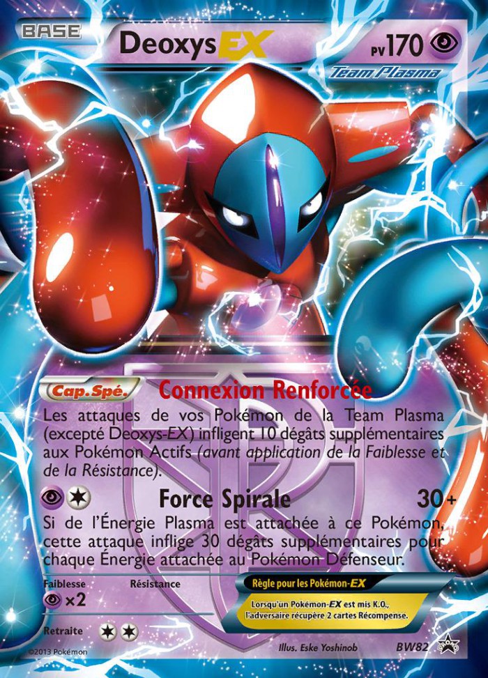 Carte Pokémon: Deoxys EX