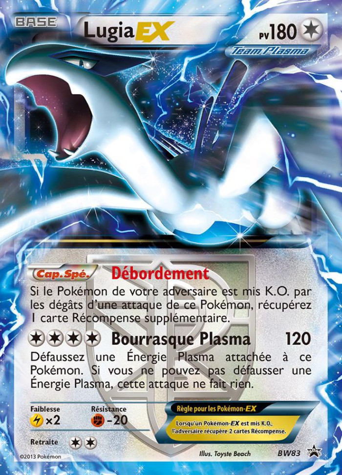 Carte Pokémon: Lugia EX