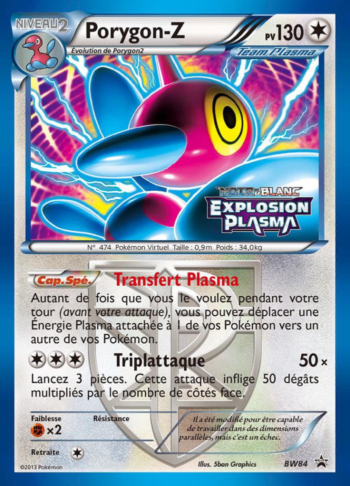 Carte Pokémon: Porygon-Z