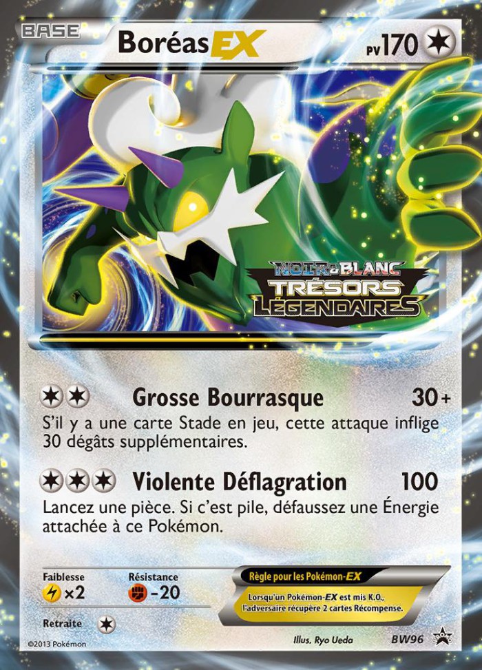 Carte Pokémon: Boréas EX