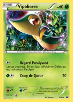 Carte Pokémon: Vipélierre