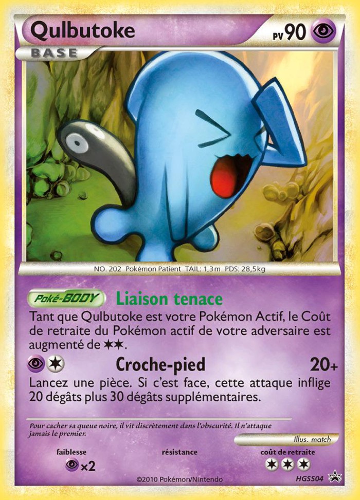 Carte Pokémon: Qulbutoke