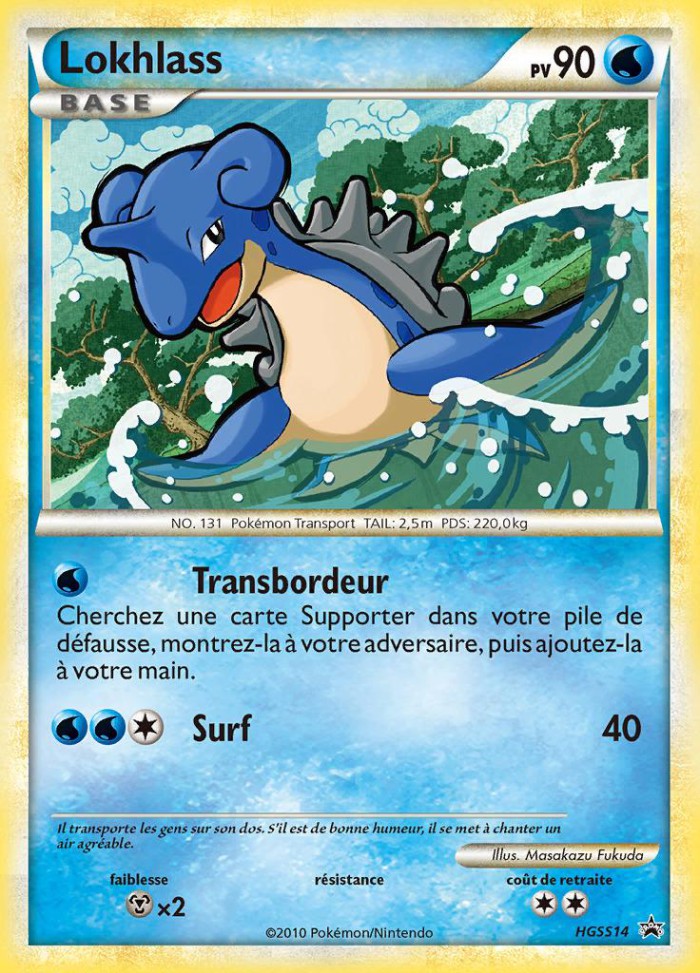 Carte Pokémon: Lokhlass