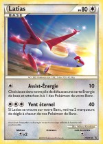 Carte Pokémon: Latias