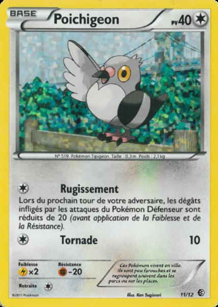 Carte Pokémon: Poichigeon