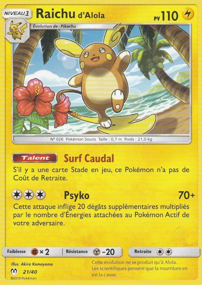 Carte Pokémon: Raichu d'Alola