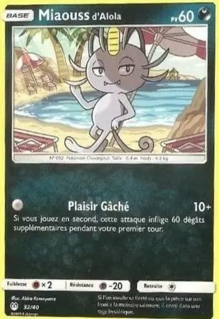 Carte Pokémon: Miaouss d'Alola