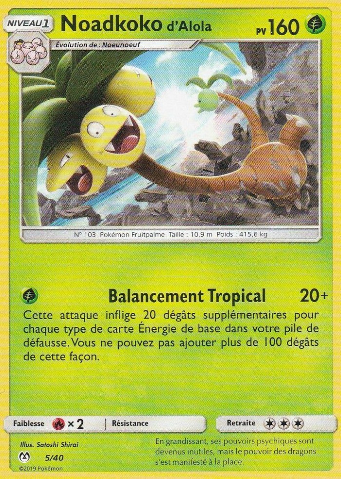 Carte Pokémon: Noadkoko d'Alola