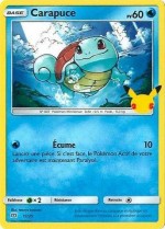 Carte Pokémon: Carapuce