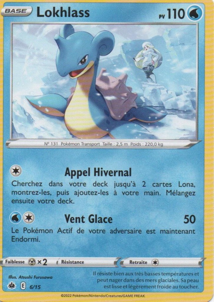 Carte Pokémon: Lokhlass