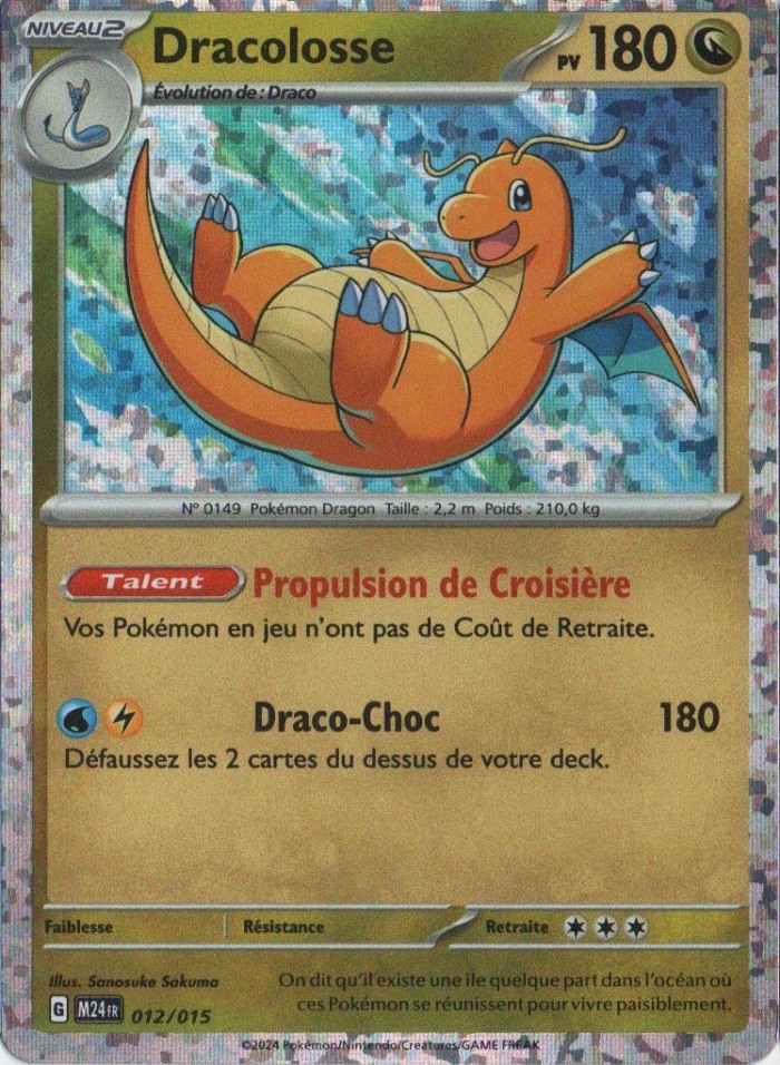 Carte Pokémon: Dracolosse