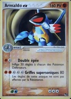 Carte Pokémon: Armaldo ex