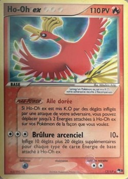 Carte Pokémon: Ho-Oh ex