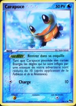 Carte Pokémon: Carapuce