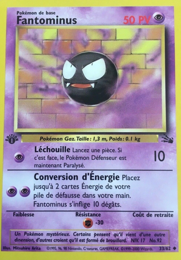 Carte Pokémon: Fantominus