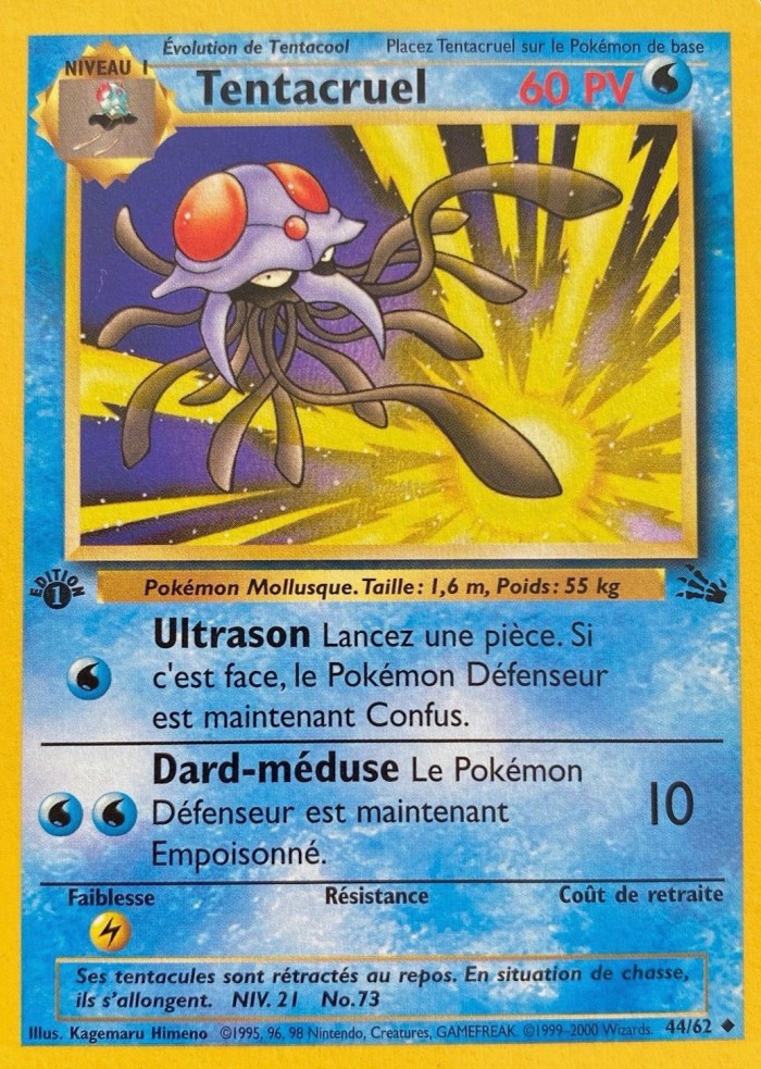 Carte Pokémon: Tentacruel