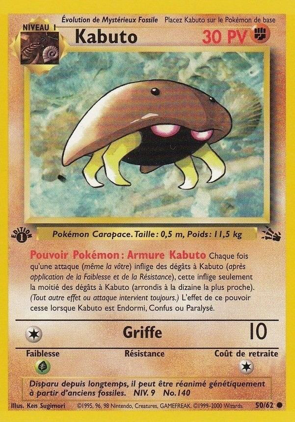 Carte Pokémon: Kabuto