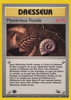 Carte Pokémon: Mystérieux Fossile