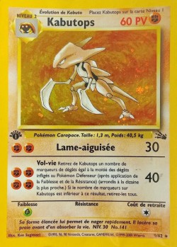 Carte Pokémon: Kabutops