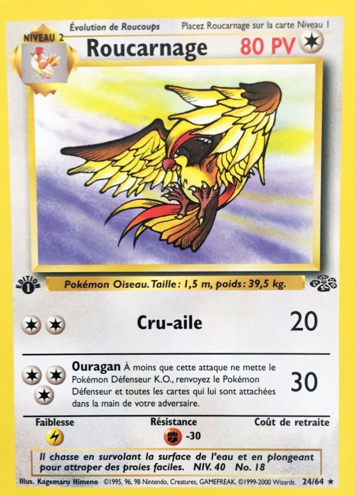 Carte Pokémon: Roucarnage