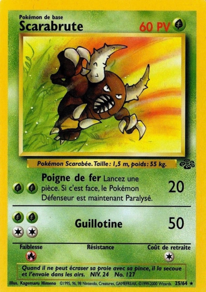 Carte Pokémon: Scarabrute