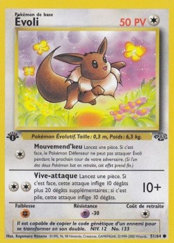 Carte Pokémon: Évoli