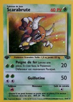 Carte Pokémon: Scarabrute