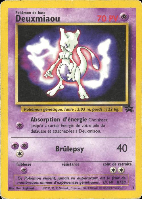 Carte Pokémon: Deuxmiaou