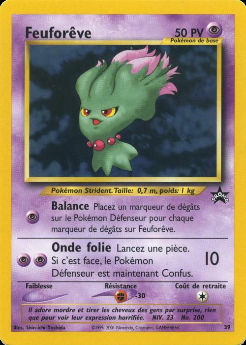 Carte Pokémon: Feuforêve