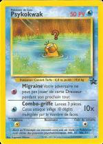 Carte Pokémon: Psykokwak