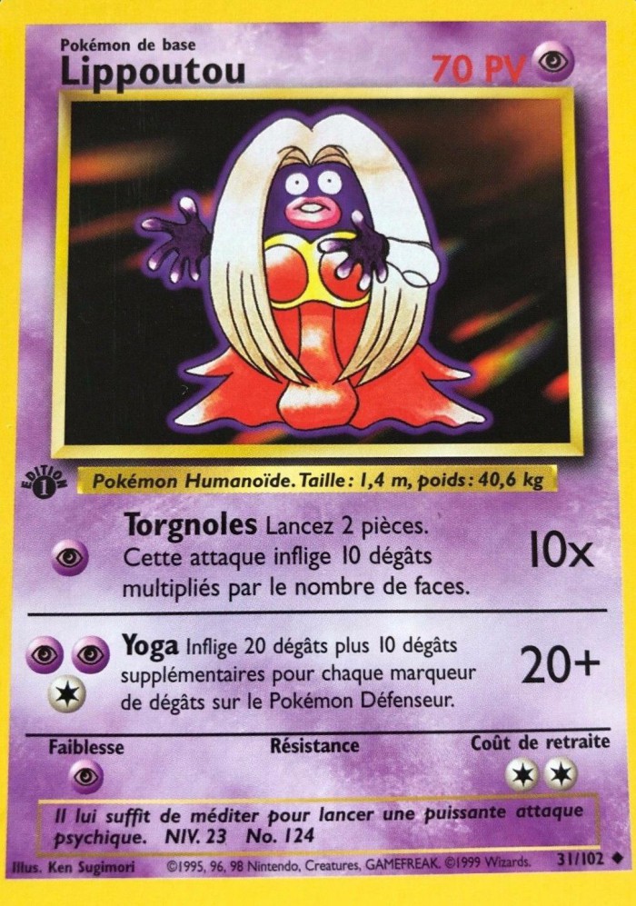 Carte Pokémon: Lippoutou