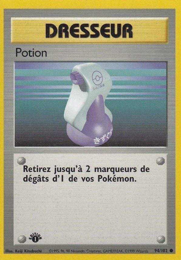 Carte Pokémon: Potion