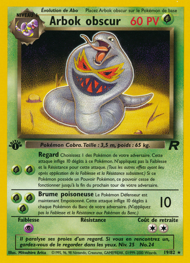 Carte Pokémon: Arbok obscur