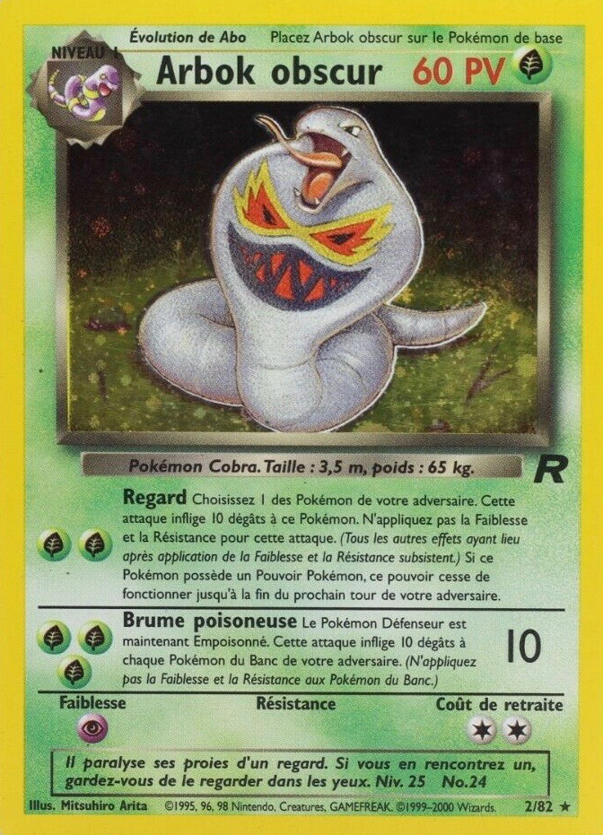 Carte Pokémon: Arbok obscur