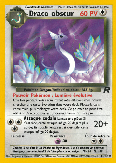 Carte Pokémon: Draco obscur