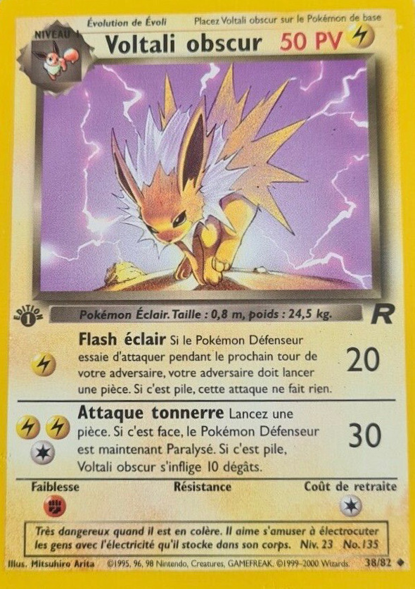 Carte Pokémon: Voltali obscur